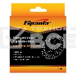 Чашка алмазная зачистная Sparta 125 мм, турбо-сегмент, фото7