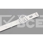 Подсветка LED 40