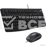 Клавиатура + мышь Logitech Desktop MK120 (русская раскладка), фото2