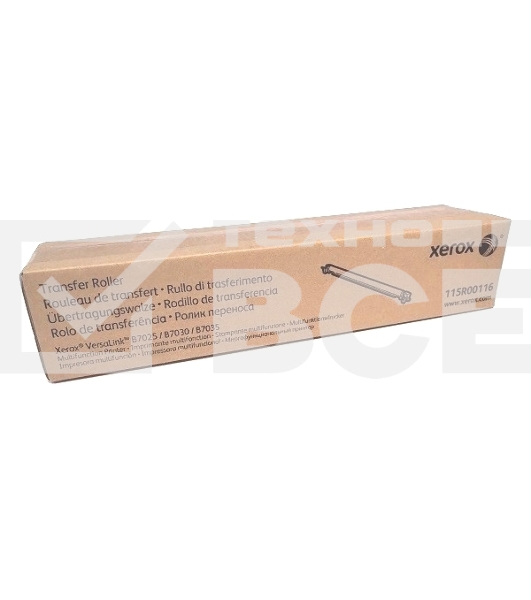 Ролик переноса Xerox 115R00116, для VersaLink B7025/30/35 (200K) 