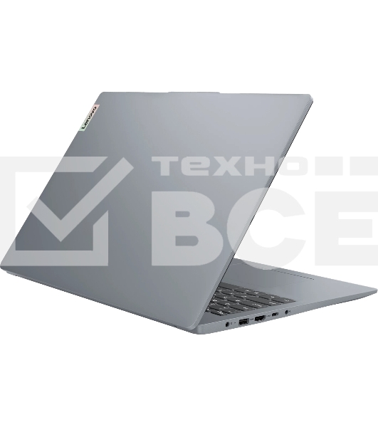 Ноутбук Lenovo IdeaPad Slim 3 16IAH8 16