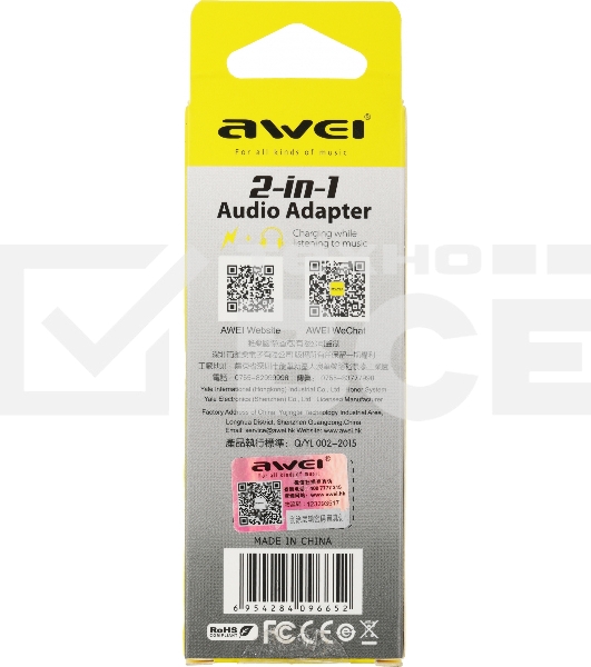 Переходник аудио Premier AWEI lightning/Jack 3.5 (f) 0.1м. черный