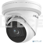 Видеокамера IP Hikvision DS-2CD2H43G2-IZS 2.8-12мм цветная, фото4