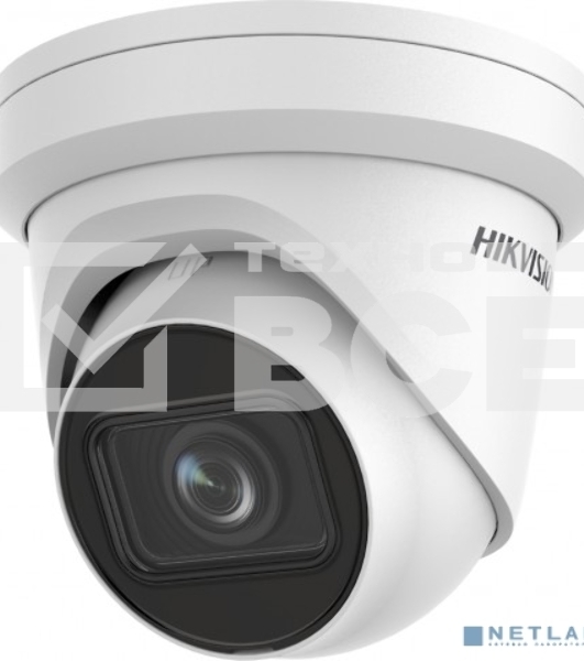 Видеокамера IP Hikvision DS-2CD2H43G2-IZS 2.8-12мм цветная