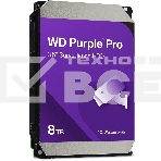 Жесткий диск HDD Western Digital Surveillance Purple Pro8TB 7200rpm SATA-III 256Mb 3.5