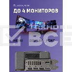 Видеокарта ASUS TUF-RTX5080-O16G-GAMINGRTX5080,HDMI*2,DP*3,16G,D7; 90YV0M30-M0NA00 (TUF-RTX5080-O16G-GAMING), фото10