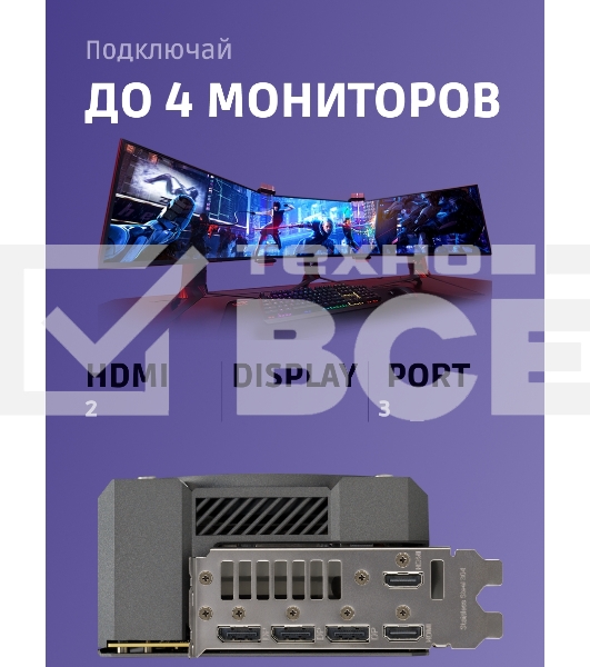 Видеокарта ASUS TUF-RTX5080-O16G-GAMINGRTX5080,HDMI*2,DP*3,16G,D7; 90YV0M30-M0NA00 (TUF-RTX5080-O16G-GAMING)