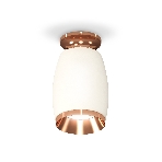 Светильник Ambrella Light XS1122045 SWH/PPG белый песок/золото розовое полированное MR16 GU5.3 (N6906, C1122, N7035), фото4