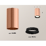 Светильник Ambrella Light XS6326002 PPG/SBK золото розовое полированное/черный песок MR16 GU5.3 (C6326, N6102), фото 1
