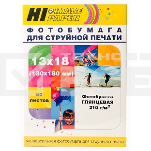 Фотобумага глянцевая односторонняя (Hi-image paper) 13x18, 210 г/м, 50 л.