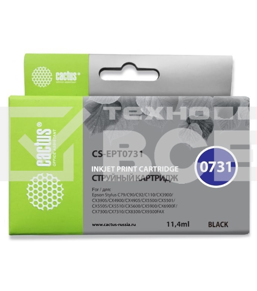 Картридж струйный Cactus CS-EPT0731 черный (11,4 мл) для Epson Stylus С79/C110/СХ3900/CX4900/CX5900/CX7300/CX8300/CX9300