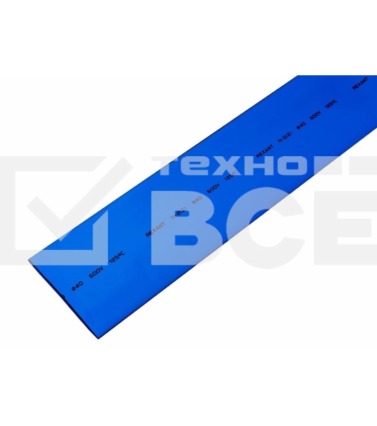 Трубка термоусадочная 40.0/20.0 1м син. Rexant 24-0006