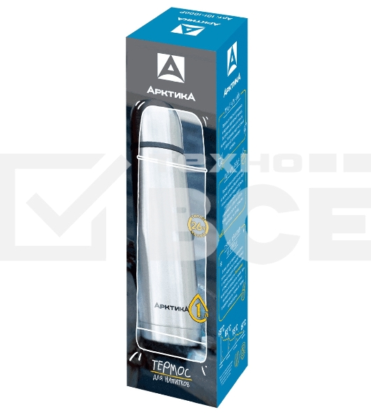 Термос Арктика, 101-1000, узкое горло 1,0 л классический