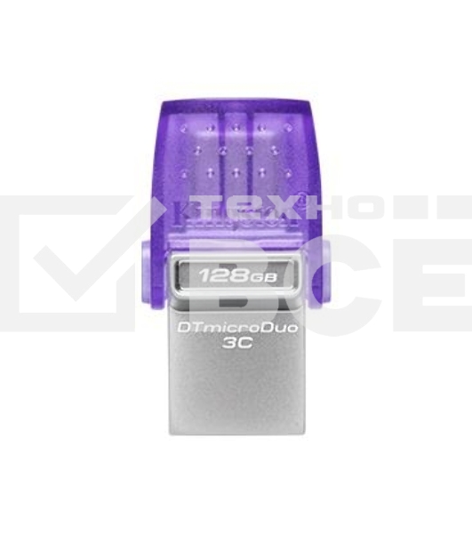 Флеш диск Kingston 128Gb DataTraveler microDuo 3C DTDUO3CG3/128GB USB3.0 фиолетовый
