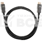 Кабель HDMI 19M/M,ver. 2.1, 8K@60 Hz 1.5m iOpen (Aopen/Qust/VCOM ) <ACG863-1.5M>, фото8