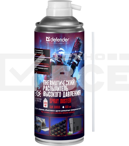 Пневматический распылитель Defender CLN 30808 Gaming 400мл