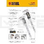 Штангенциркуль Denzel, 150 мм, электронный, большой дисплей, с глубиномером, фото 1