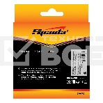 Чашка алмазная зачистная Sparta 125 мм, турбо-сегмент, фото 1