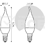 Лампа светодиодная Tailed 6.5Вт свеча 4100К белый E14 550лм 150-265В GAUSS 104101207, фото12