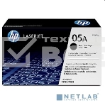 Картридж лазерный HP CE505XD черный двойная упаковка для LJ P2055 2 x 6500 стр, фото3
