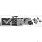 Клавиатура + мышь Logitech Desktop MK120 (русская раскладка), фото15