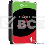 Жесткий диск Seagate 4TB Ironwolf (ST4000VN006) {SATA 6.0Gb/s, 7200 rpm, 256mb buffer, 3.5