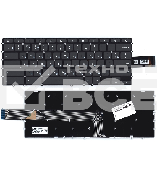 Клавиатура для ноутбука Lenovo Flex 3 CB-11 черная