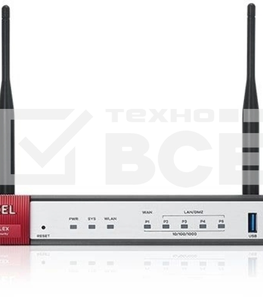 Межсетевой экран Zyxel USG FLEX 50AX, 1xWAN GE, 4xLAN/DMZ GE, Wi-Fi 6 (AX1800), 1xUSB3.0, NebulaFlex **