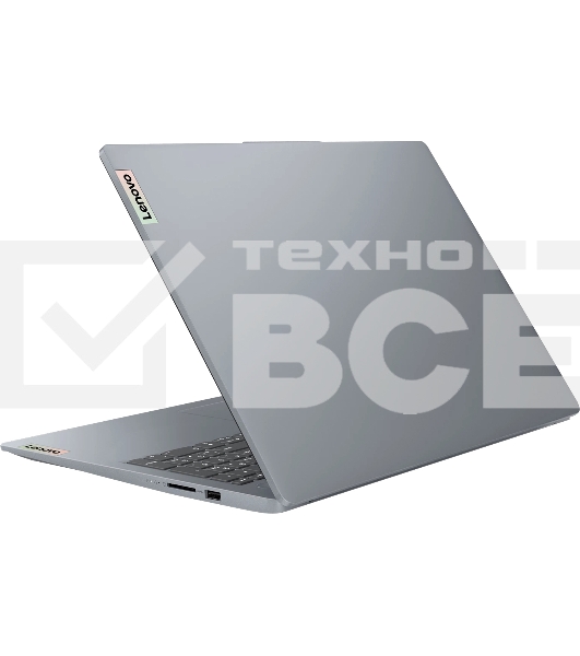 Ноутбук Lenovo IdeaPad Slim 3 16IAH8 16