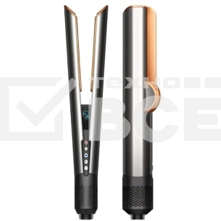 Выпрямитель Dyson Airstrait HT01 200Вт никель/медный (макс.темп.:210С)