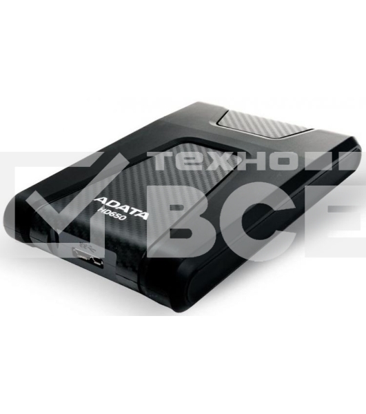 Внешний жесткий диск 2TB ADATA HD650, 2,5