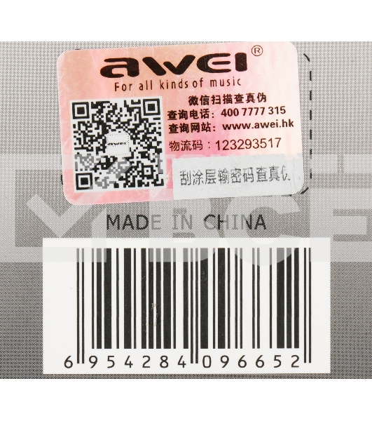 Переходник аудио Premier AWEI lightning/Jack 3.5 (f) 0.1м. черный