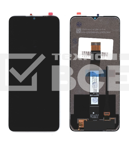 Дисплей для Umidigi Power 7 Max в сборе с тачскрином черный