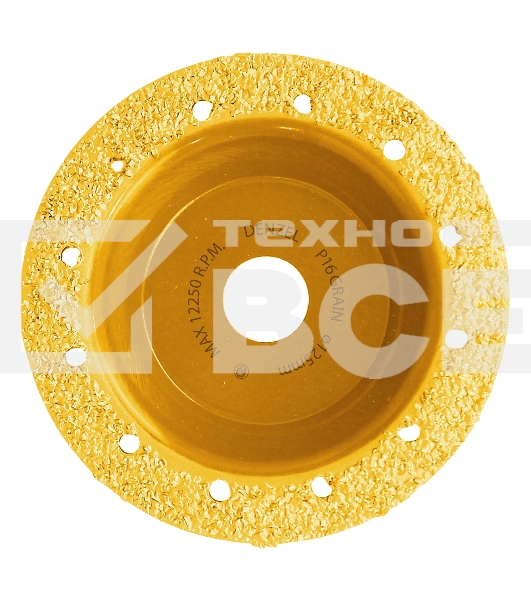 Чашка твердосплавная зачистная Denzel 72977 125 мм, наклонная, среднее зерно #16