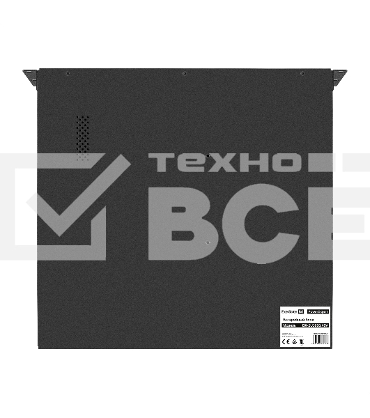 Батарейный блок ExeGate PowerExpert BX-2U3000.48V.8S9Ah для UHB-3000 (батареи 12V 9Ah - 8шт, Rackmount 2U/Tower, металлический корпус, черный)