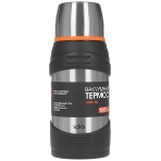 Термос Lara LR04-60 1,3 л, нержавеющая сталь, пищевой нейлон, пластмасса, силикон, фото10
