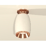 Светильник Ambrella Light XS1122045 SWH/PPG белый песок/золото розовое полированное MR16 GU5.3 (N6906, C1122, N7035), фото3