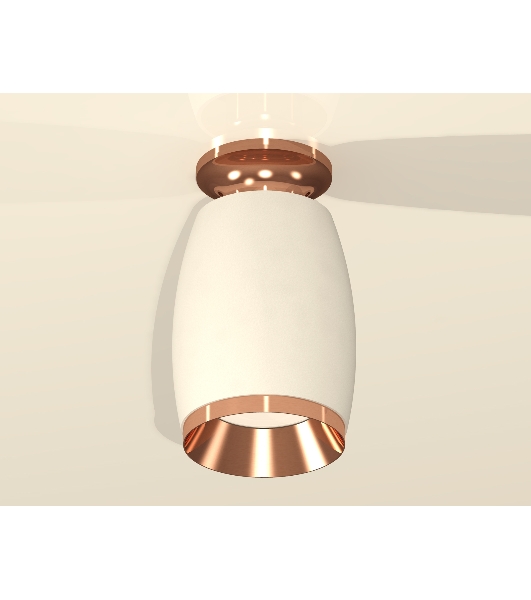 Светильник Ambrella Light XS1122045 SWH/PPG белый песок/золото розовое полированное MR16 GU5.3 (N6906, C1122, N7035)