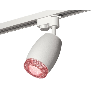 Светильник Ambrella light XT1122022 SWH/PI белый песок/розовый MR16 GU5.3 (A2520, C1122, N7193)