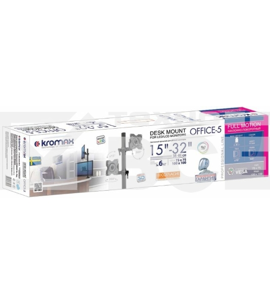 Настольное наклонно-поворотное крепление Kromax OFFICE-5, для 2-х LCD мониторов 13