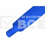 Трубка термоусадочная 40.0/20.0 1м син. Rexant 24-0006, фото2