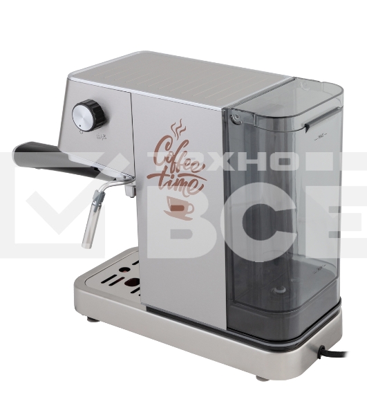 Кофеварка рожковая Endever Costa-1075 стальной, исп. кофе - молотый, 1.4 л, 1450 Вт, 20 Бар.