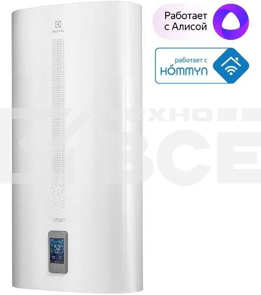 Водонагреватель Electrolux SmartInverter EWH 100 2кВт 100л электрический настенный/белый