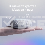 Умная колонка VK Капсула Мини 5Вт, с голосовым ассистентом Маруся, с LED-часами, светло-серый, фото10