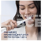 Зубная щетка электрическая Oral-B iO Series 7 Onyx черный, фото14