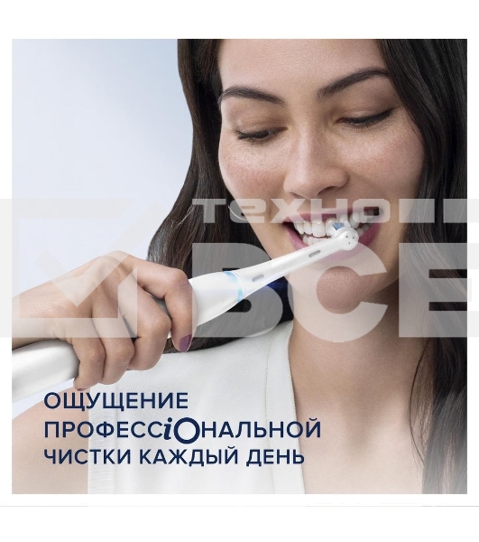Зубная щетка электрическая Oral-B iO Series 7 Onyx черный
