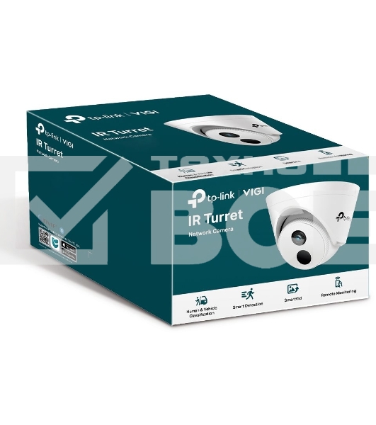 Камера IP 4MP Turret Network Camera TP-Link VIGI C440I(2.8MM)