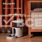 Умная кормушка для домашних животных Aqara Smart Pet Feeder C1 PETC1-M01, фото26