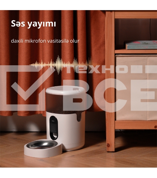Умная кормушка для домашних животных Aqara Smart Pet Feeder C1 PETC1-M01