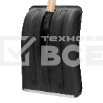 Лопата для уборки снега пластиковая, 275х365х865 мм, деревянный черенок// Sparta, фото5